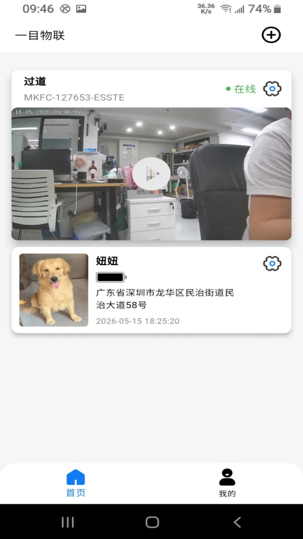 һĿ����1.3.1 �ٷ������н�ͼ