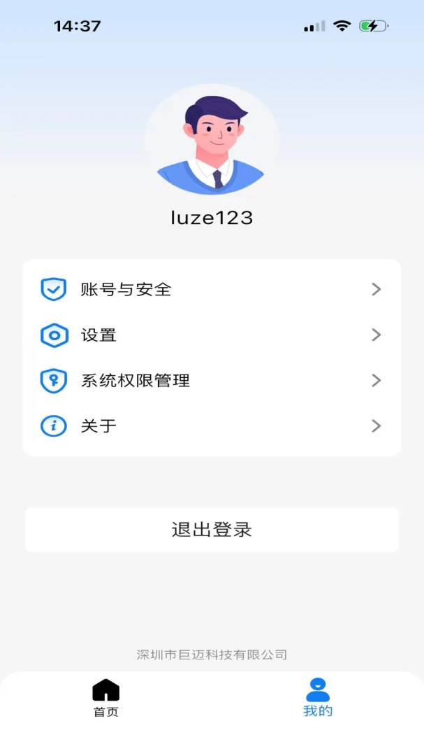 һĿ����1.3.1 �ٷ������н�ͼ