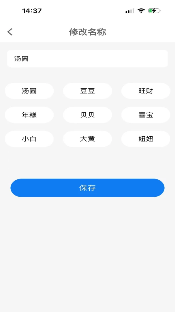 һĿ����1.3.1 �ٷ������н�ͼ