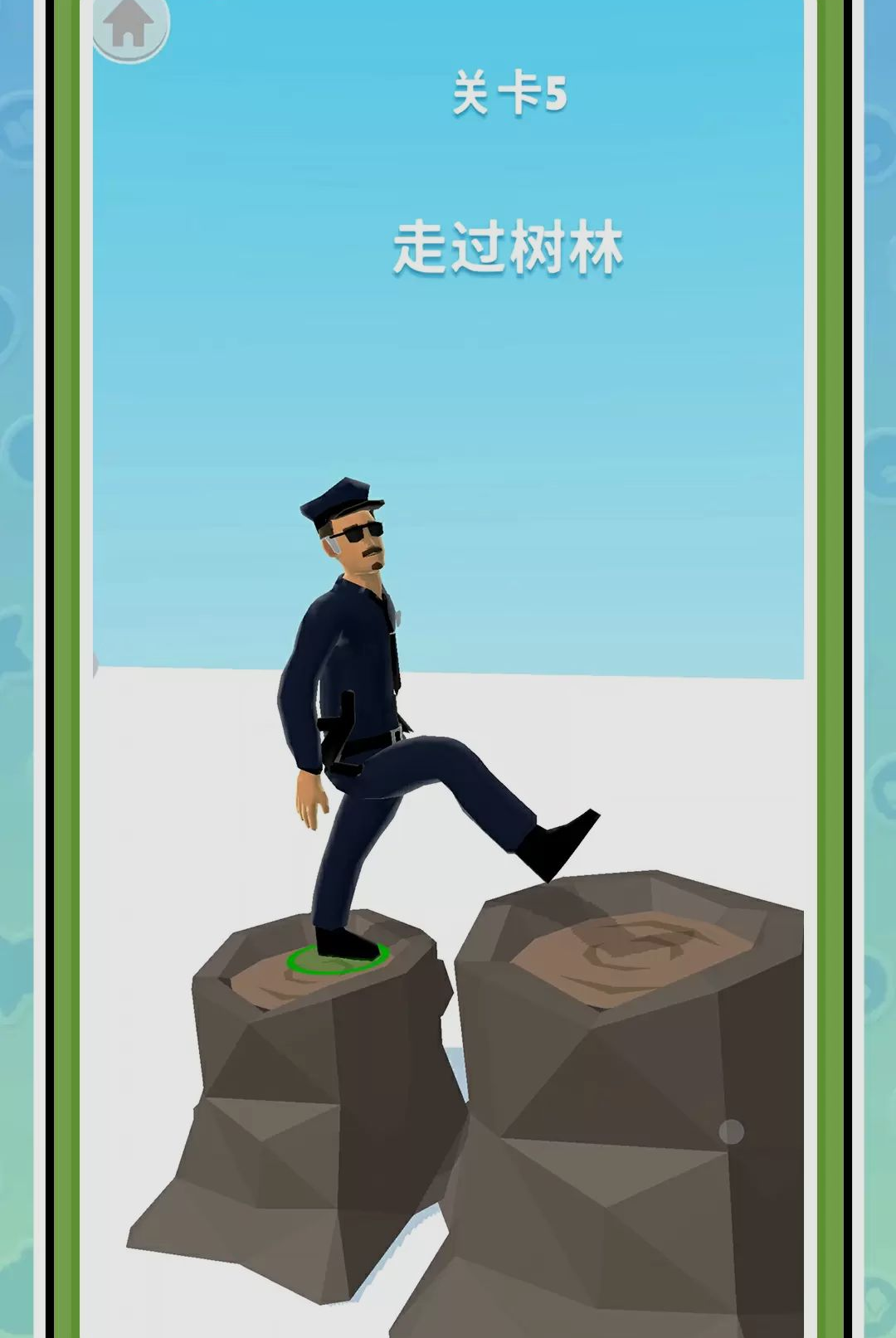 ��Խ��¥2.0.0 Ȥζ���ذ����н�ͼ