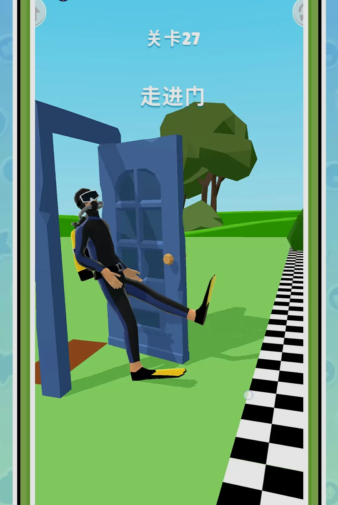 ��Խ��¥2.0.0 Ȥζ���ذ����н�ͼ