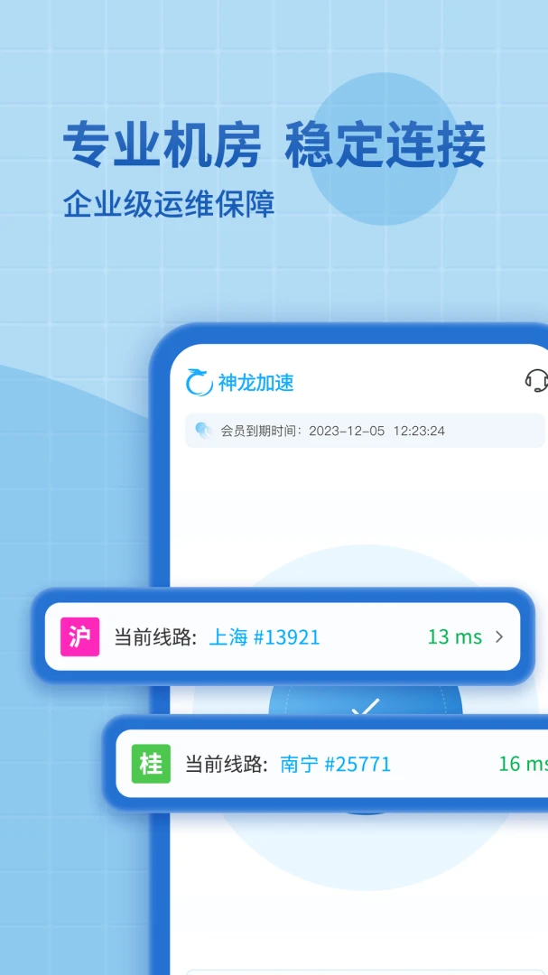 �������ٽ�ͼ2