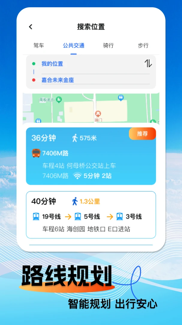 ���Ǹ������ǵ���1.1.8 ��Ѱ����н�ͼ