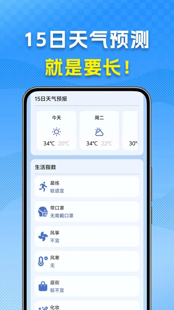 ����Ԥ�����뱨-����Ԥ������1.0.1.1a-M 2026��׼���Ӽ����н�ͼ
