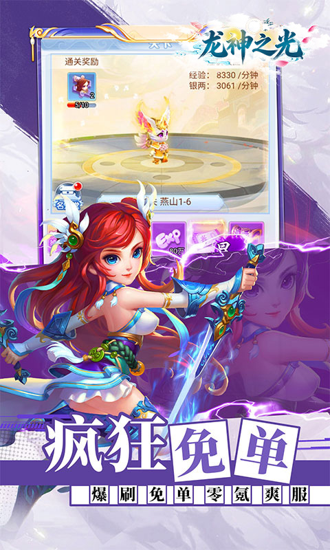 ����֮���ͼ2