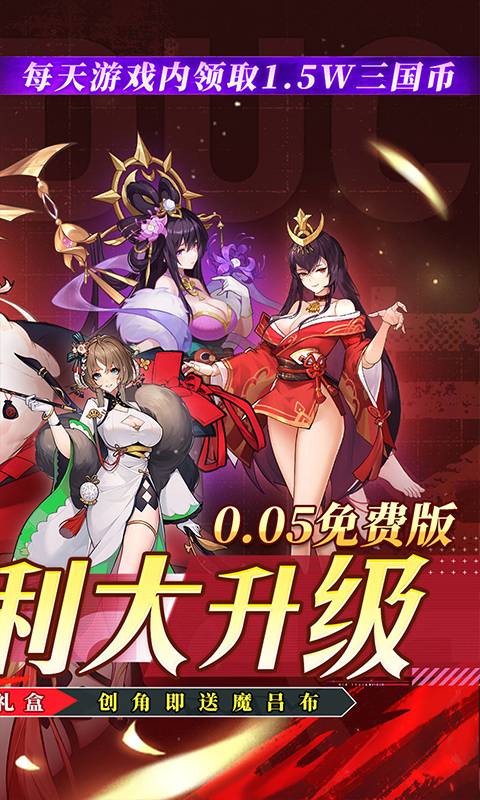 Զ����ʿ1.0.0 �ٷ������н�ͼ