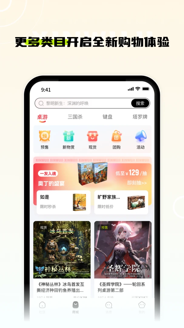 ���Ｏ5.9.20 �ٷ������н�ͼ