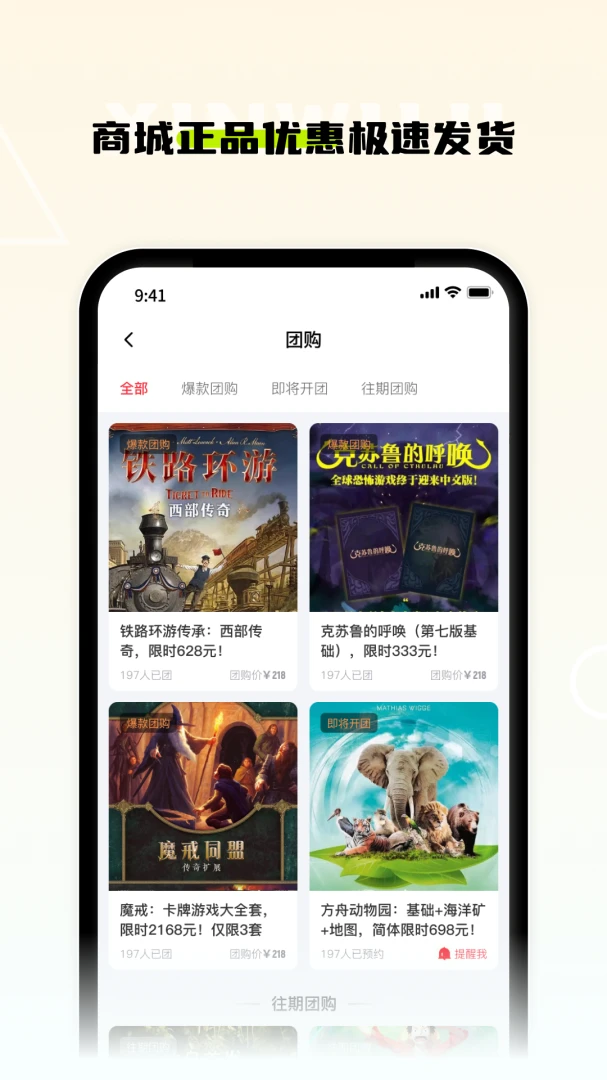 ���Ｏ5.9.20 �ٷ������н�ͼ