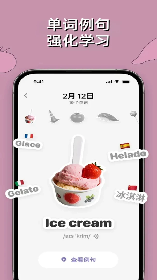 CapWord2.1.1 ����ѧ�������н�ͼ