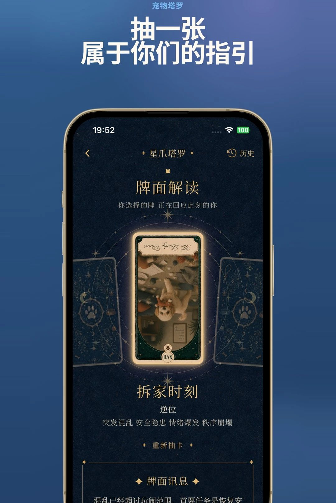 ������1.0.0 2026 ���������������н�ͼ