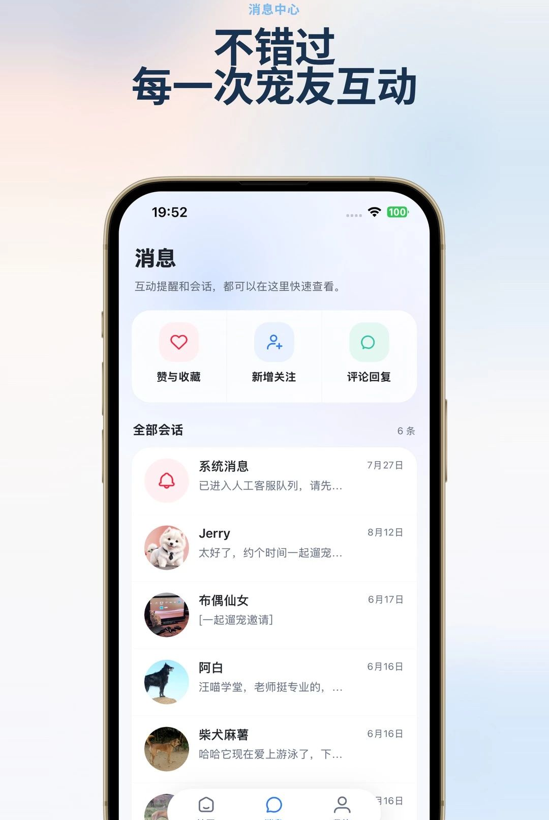 ������1.0.0 2026 ���������������н�ͼ