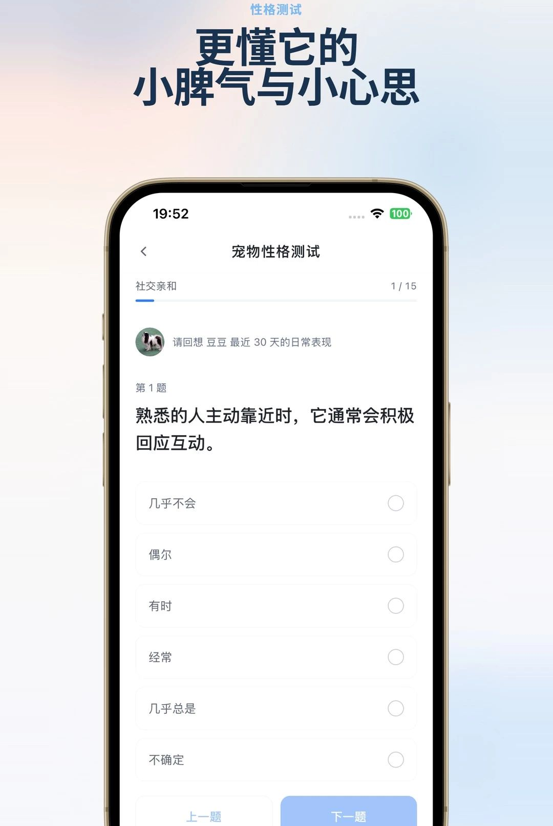 ������1.0.0 2026 ���������������н�ͼ