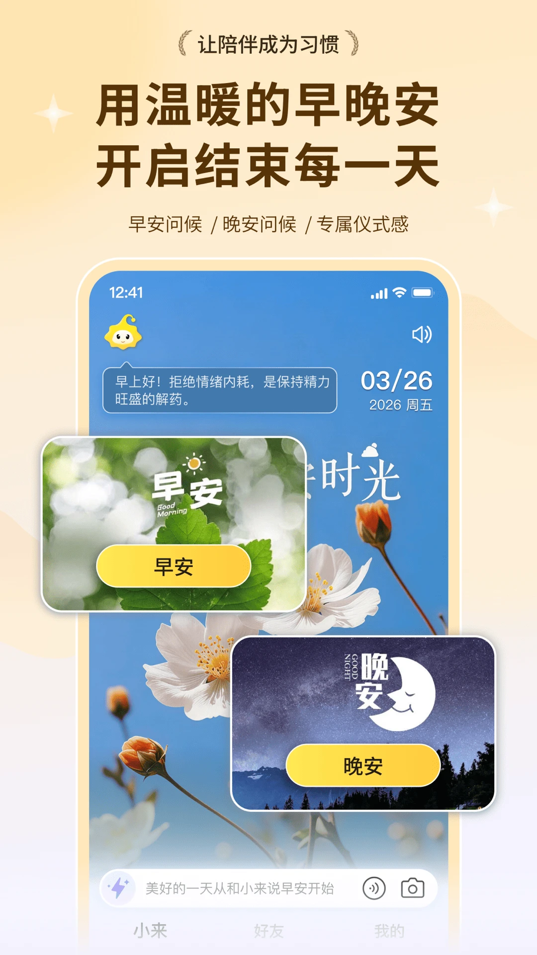 С��������1.3.1 �ٷ������н�ͼ