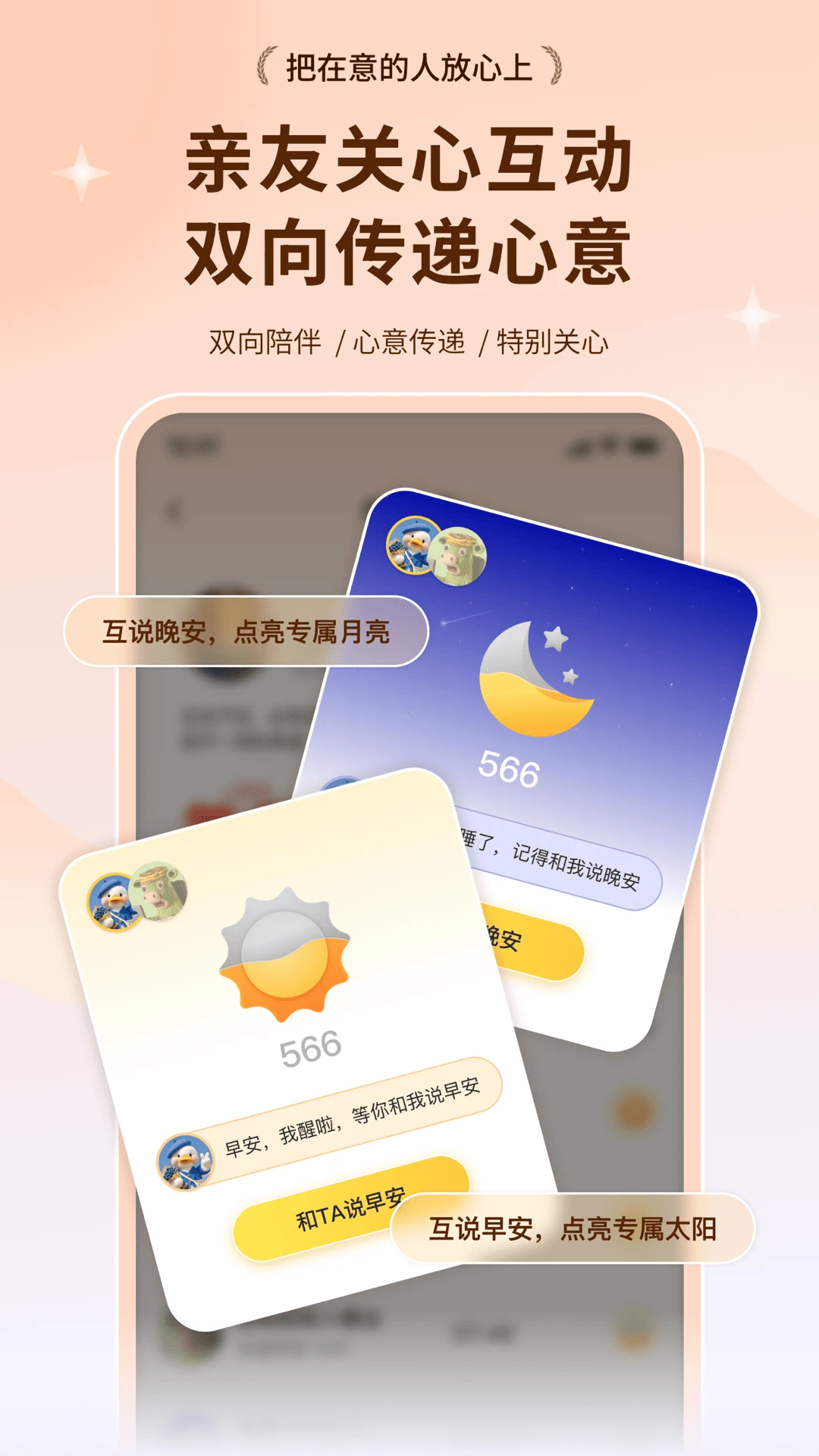 С��������1.3.1 �ٷ������н�ͼ