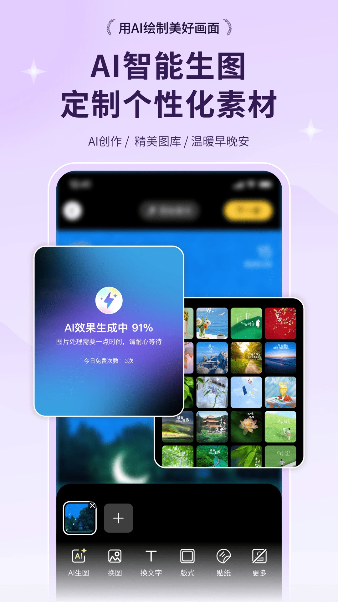 С��������1.3.1 �ٷ������н�ͼ