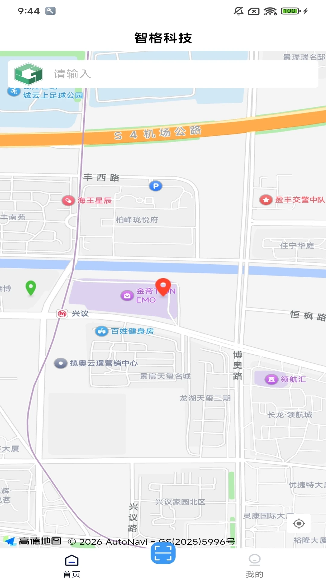 �Ǹ���1.3.0 �ٷ������н�ͼ