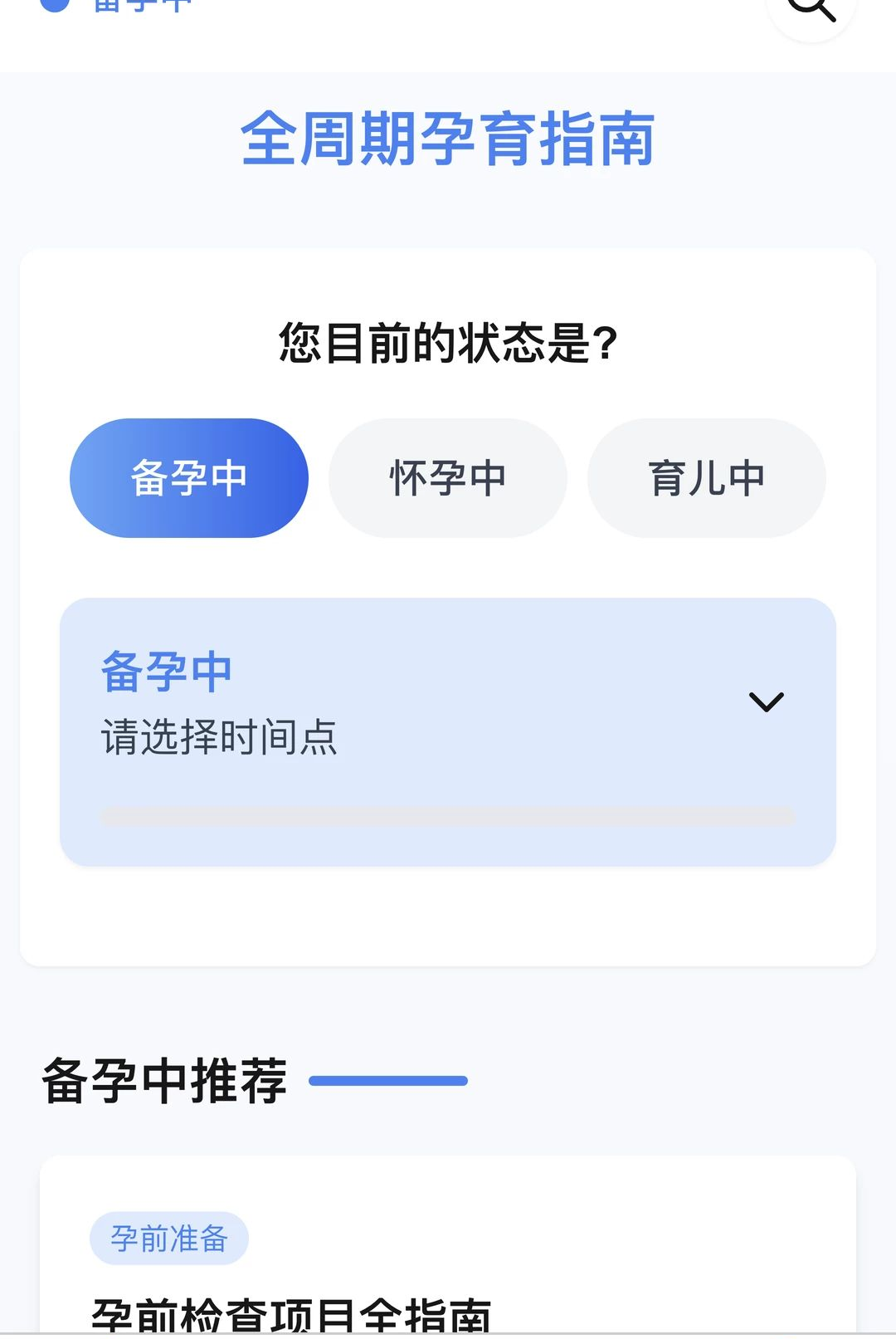 ��������1.0.0 �����������н�ͼ