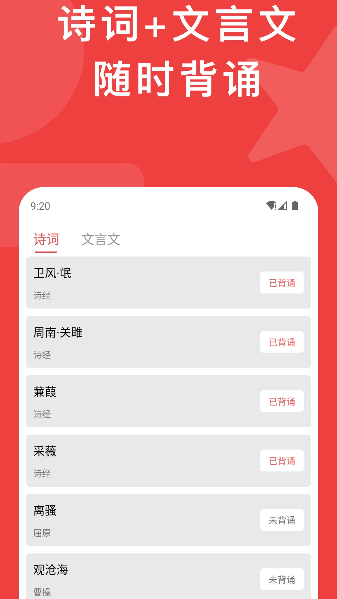 �߿�����8.3.0 �ٷ������н�ͼ