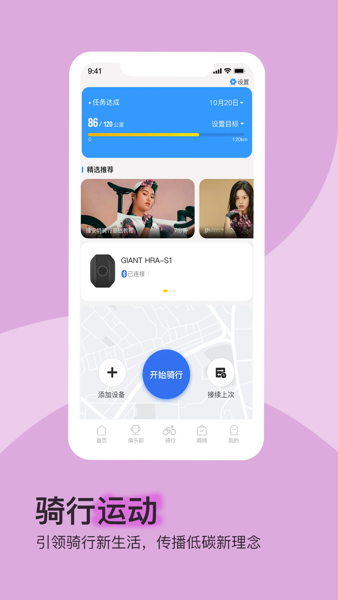 �ݰ�������4.3.6 2026 �ٷ������н�ͼ