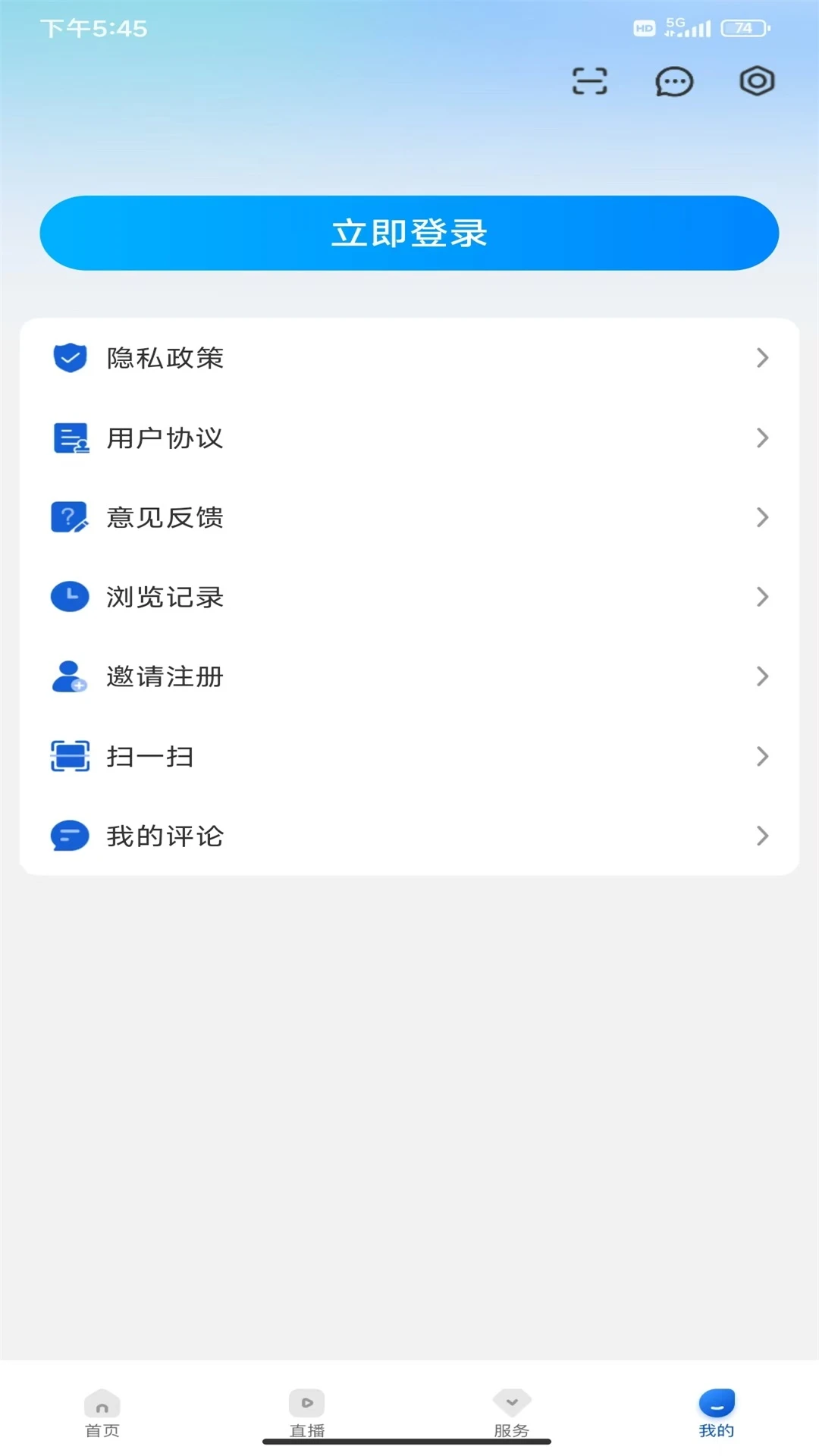 �˴���7.1.2 �ٷ������н�ͼ