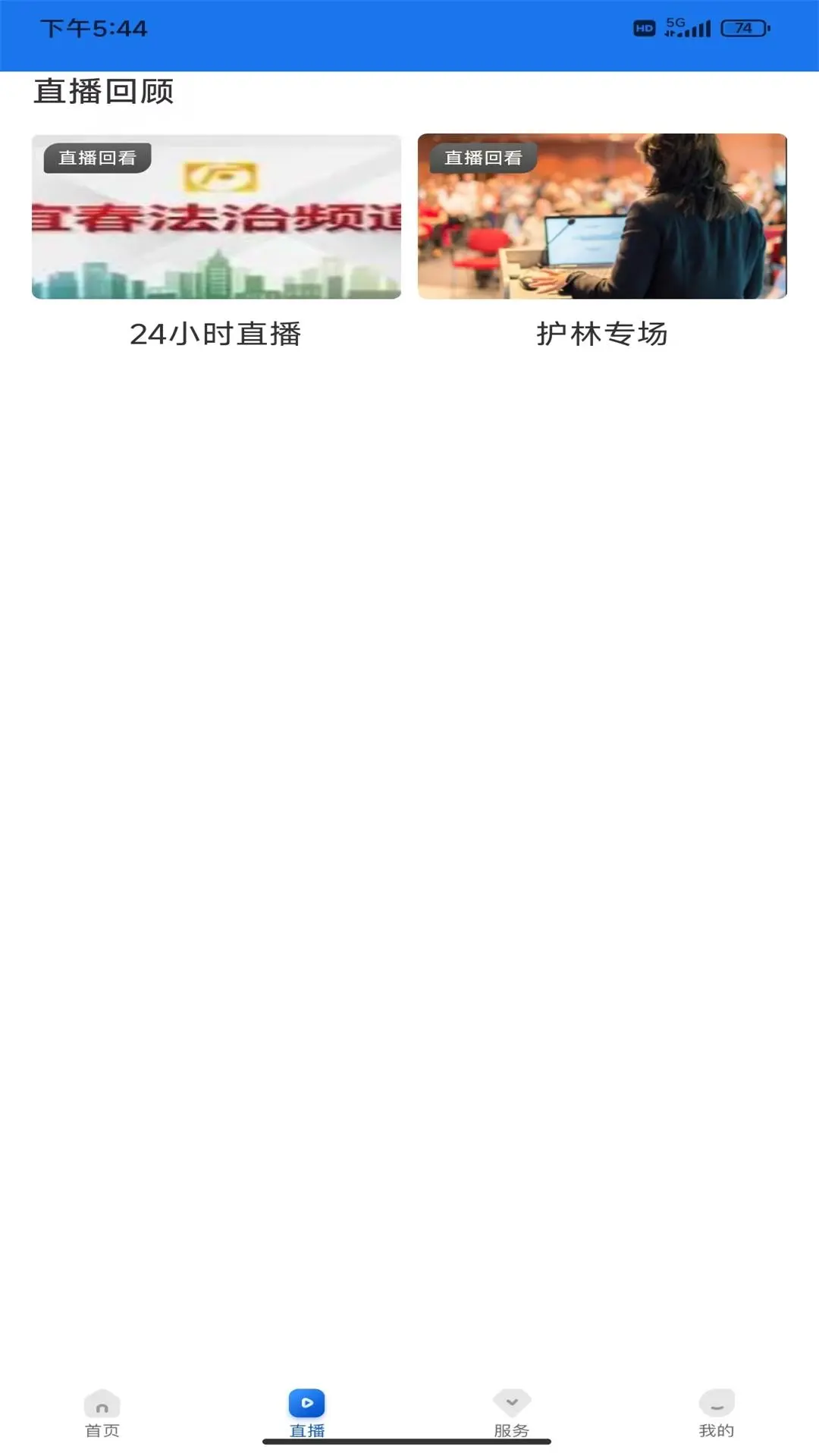 �˴���7.1.2 �ٷ������н�ͼ
