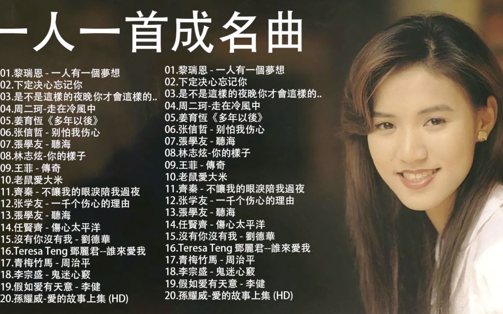 老歌免费听音乐 经典老歌合集 安卓版