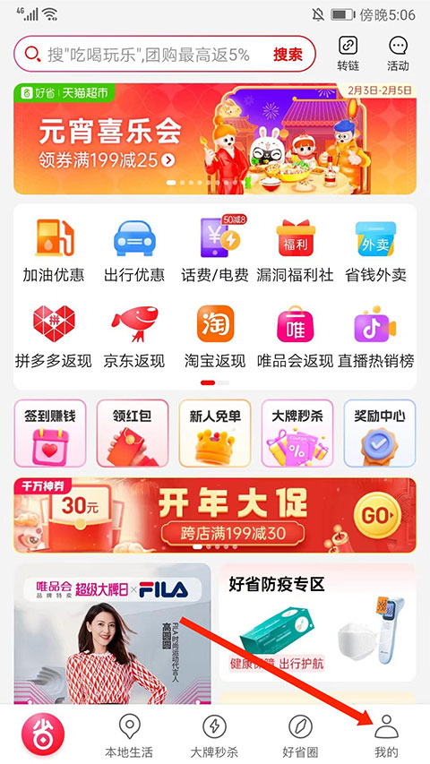 ���ʡ���� ��׿�� ������ �������� ����