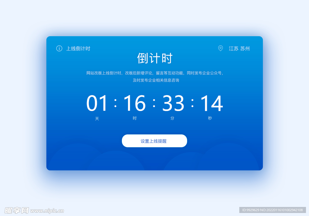 ����123����ʱ ��������Ԥ��ͼ