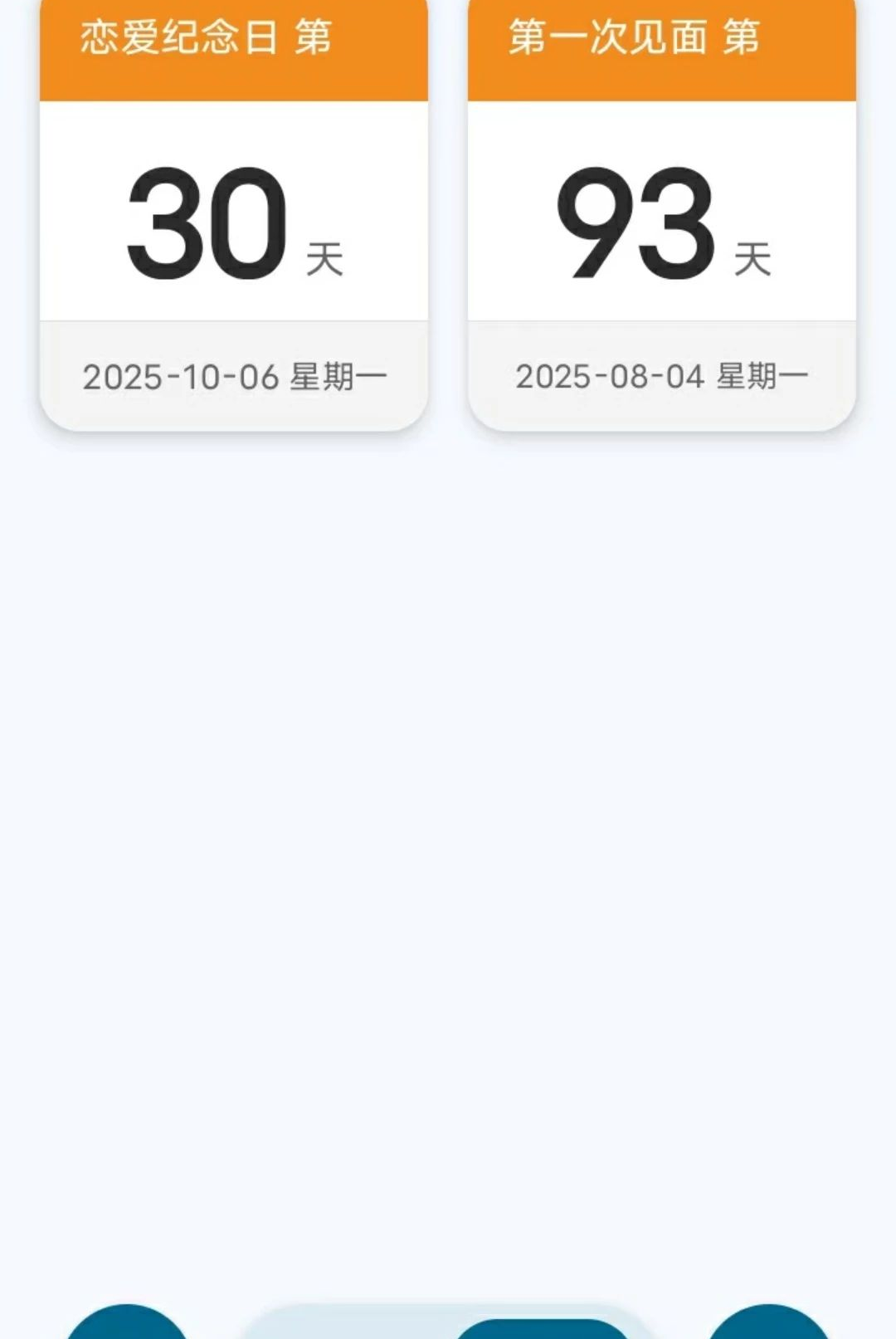 ����123����ʱ1.0.0 ��Ѱ����н�ͼ