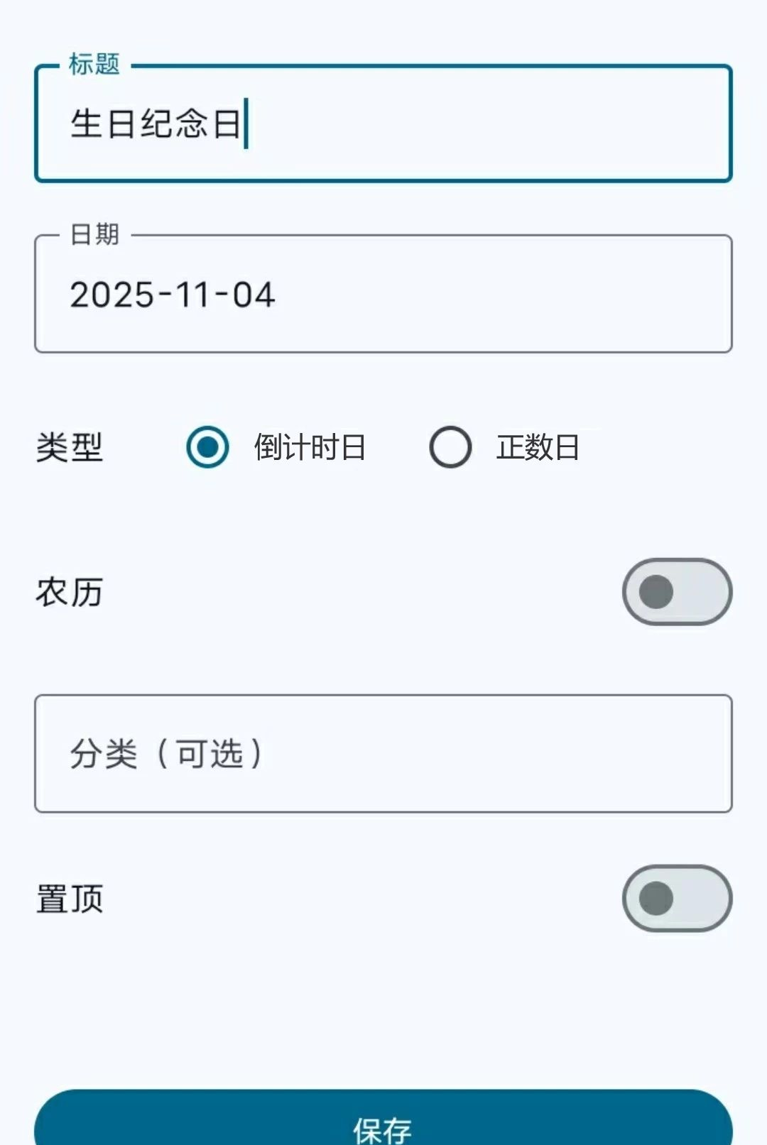 ����123����ʱ1.0.0 ��Ѱ����н�ͼ