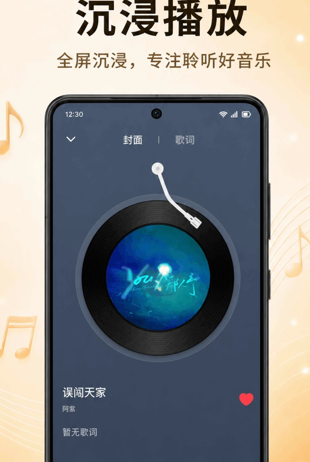 �ϸ辭�����ֽ�ͼ3