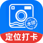 ˮӡ���׼ʱ�򿨶�λ1.0.0 ���մ�ˮӡ����