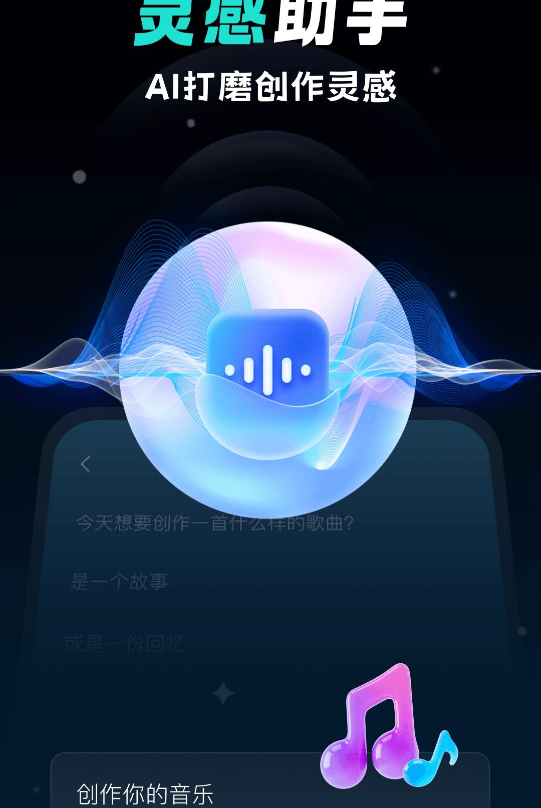 ����0.0.7 ��Ѱ����н�ͼ