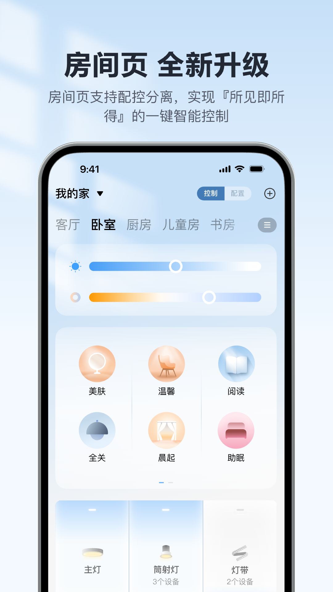 ŷ����5.8.0 �ٷ������н�ͼ