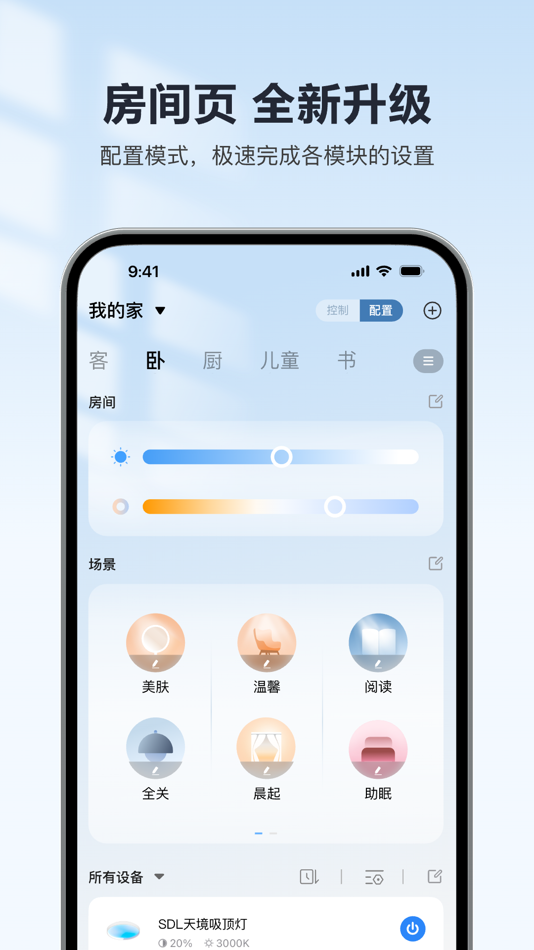 ŷ����5.8.0 �ٷ������н�ͼ