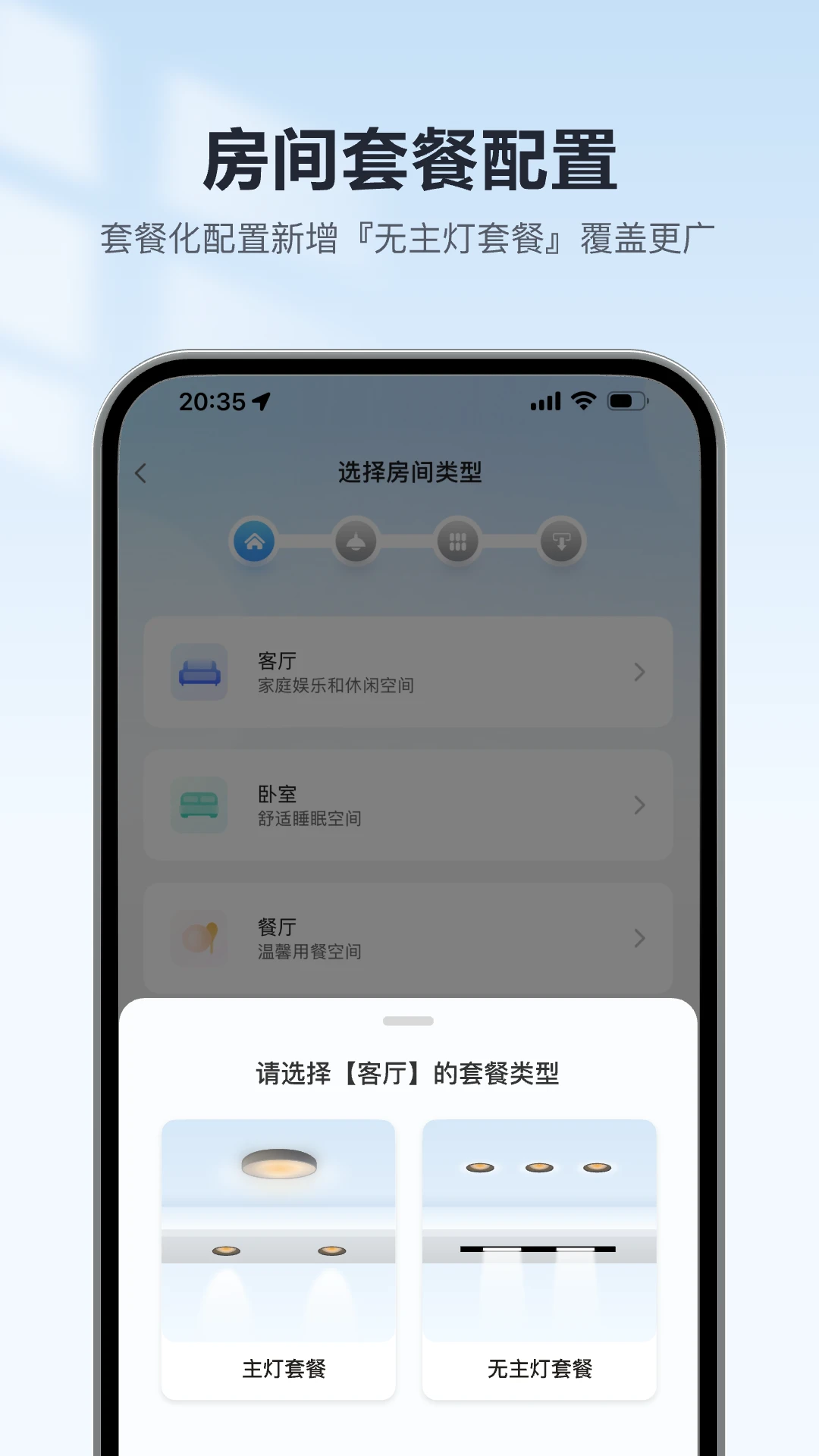 ŷ����5.8.0 �ٷ������н�ͼ