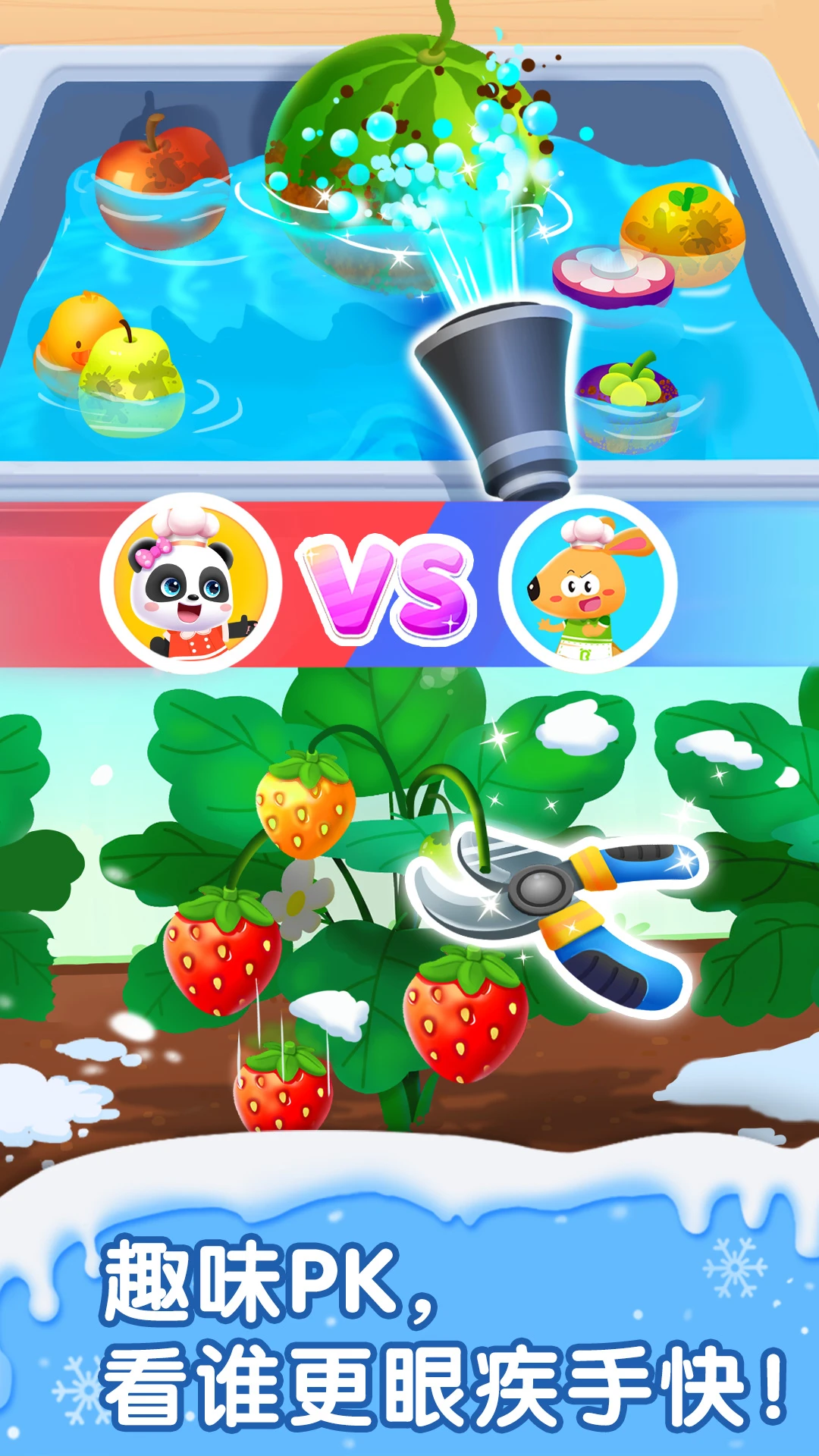 ������Ʒ���ͼ4