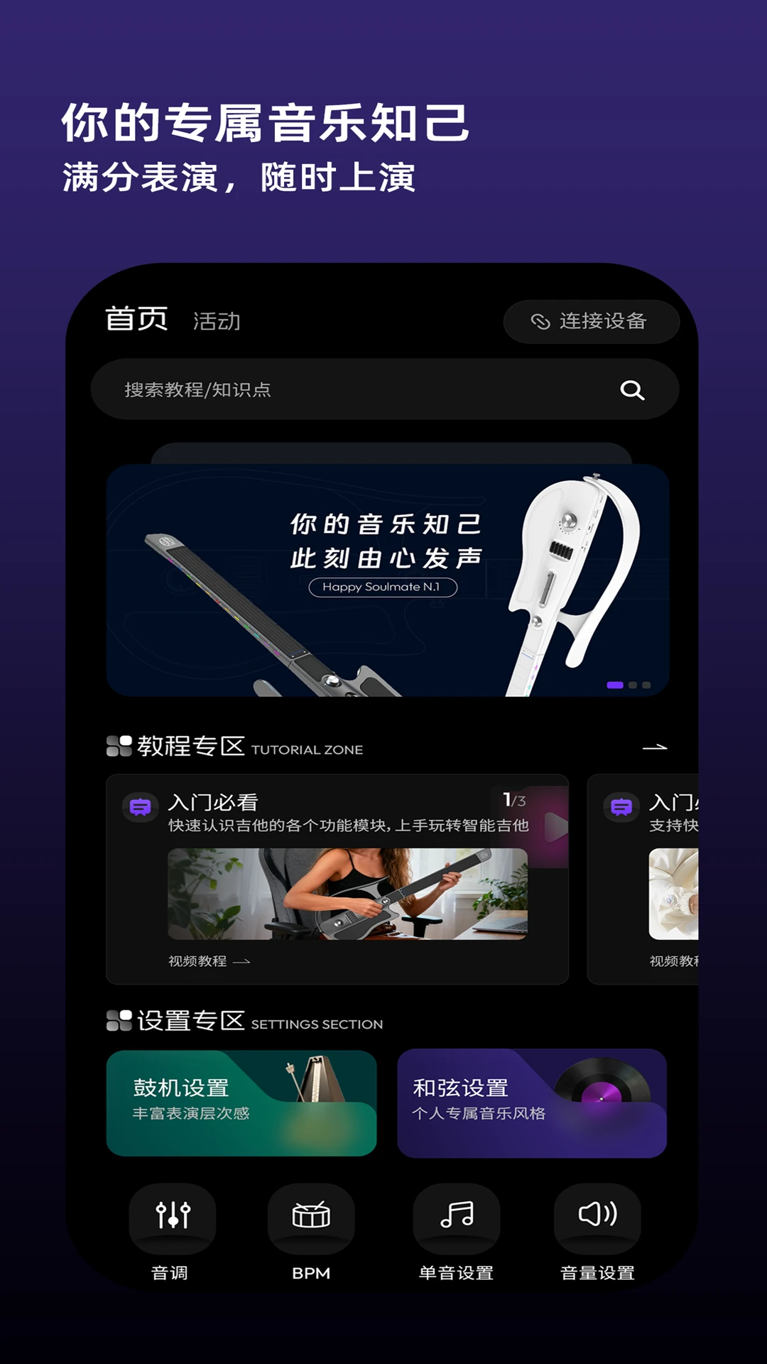 ��֪��2.2.2 ���Ҽ����������н�ͼ