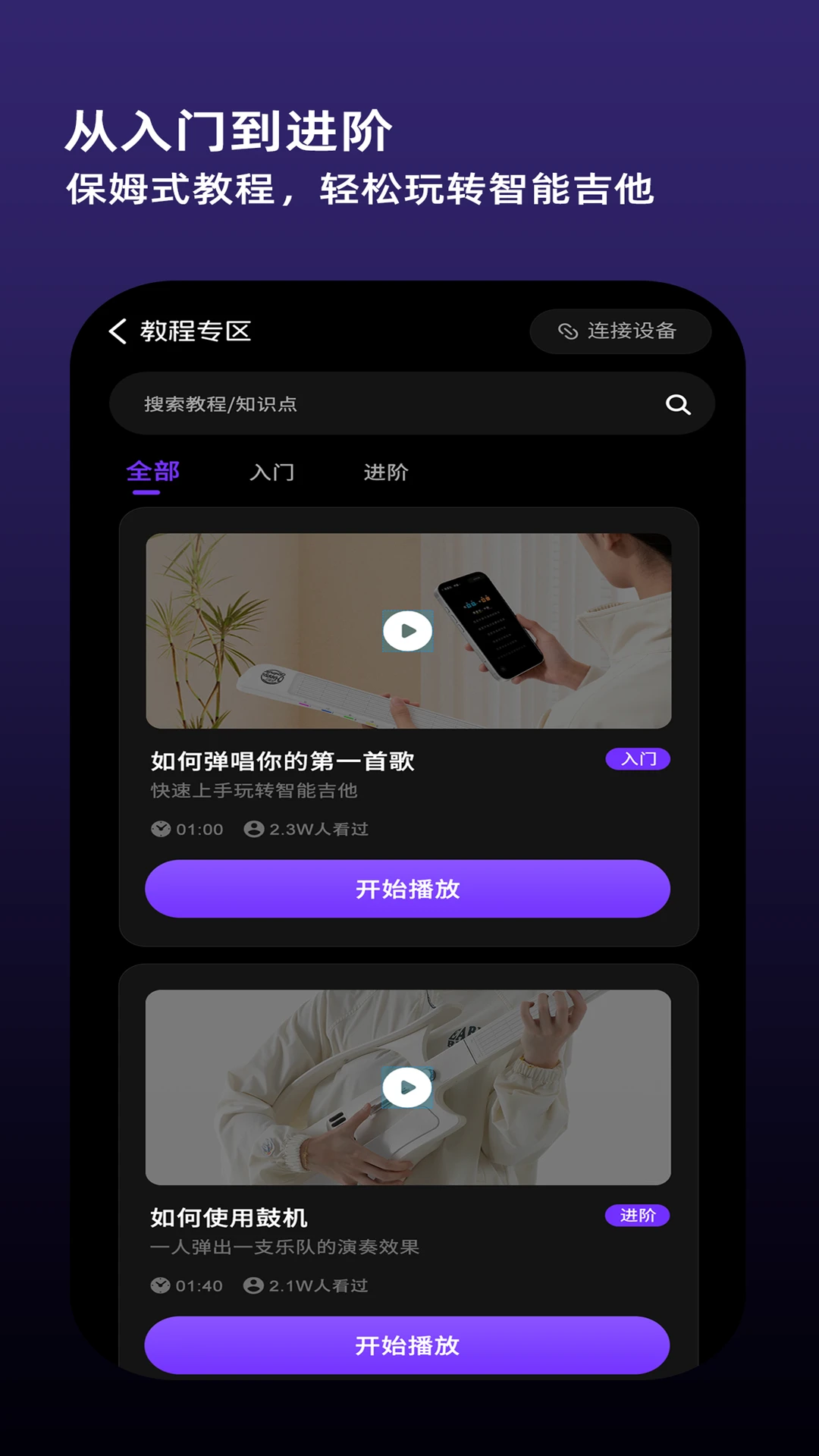��֪��2.2.2 ���Ҽ����������н�ͼ
