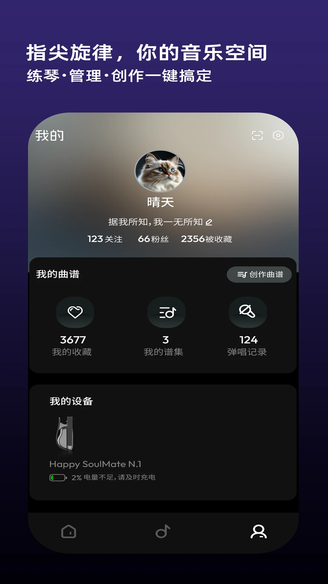 ��֪��2.2.2 ���Ҽ����������н�ͼ