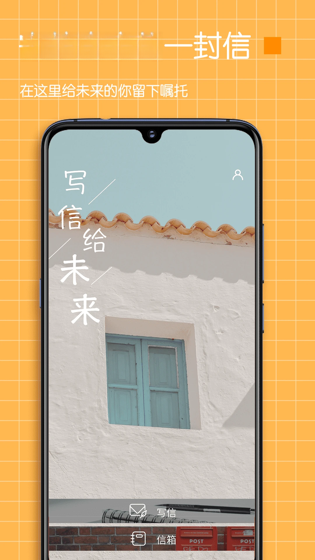 ʱ���ľ2.7.2 �ٷ������н�ͼ