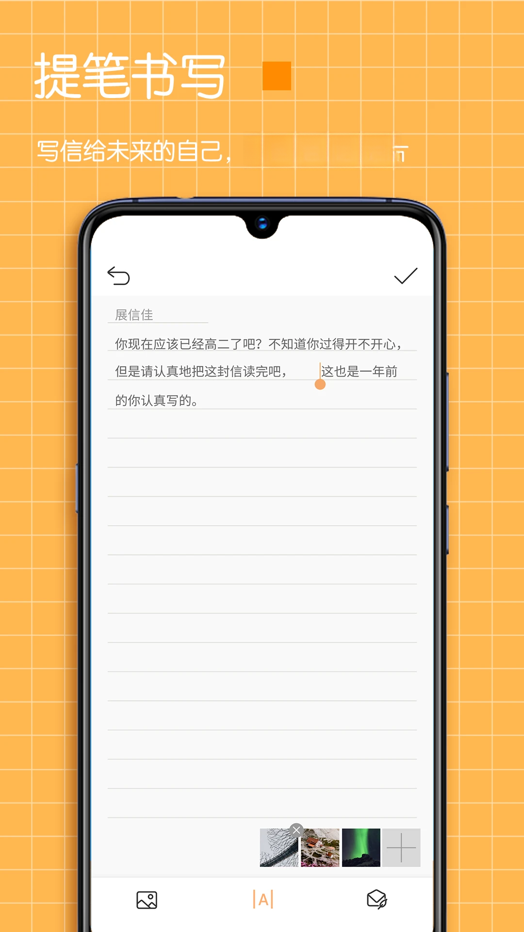 ʱ���ľ2.7.2 �ٷ������н�ͼ