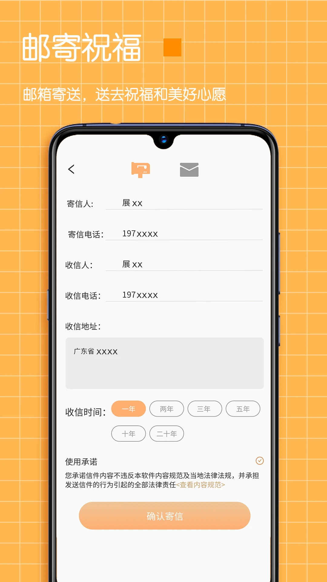 ʱ���ľ2.7.2 �ٷ������н�ͼ