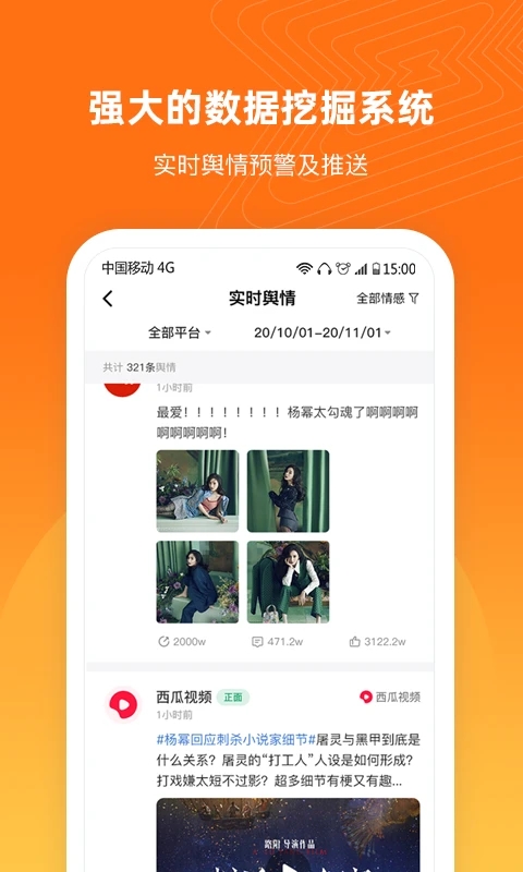 �߿�6.8.5 �ٷ������н�ͼ