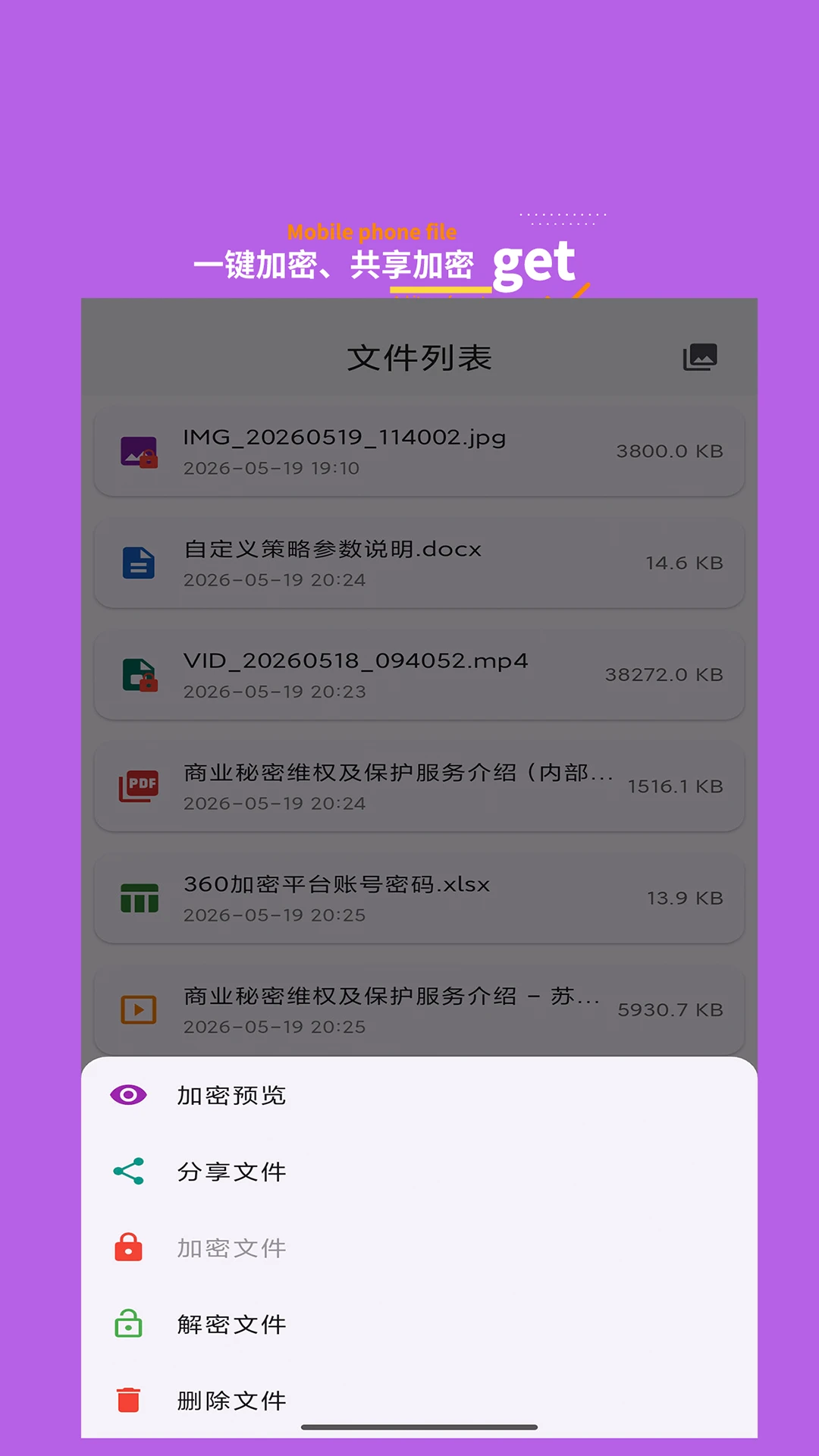˼������1.2.3 �ٷ������н�ͼ