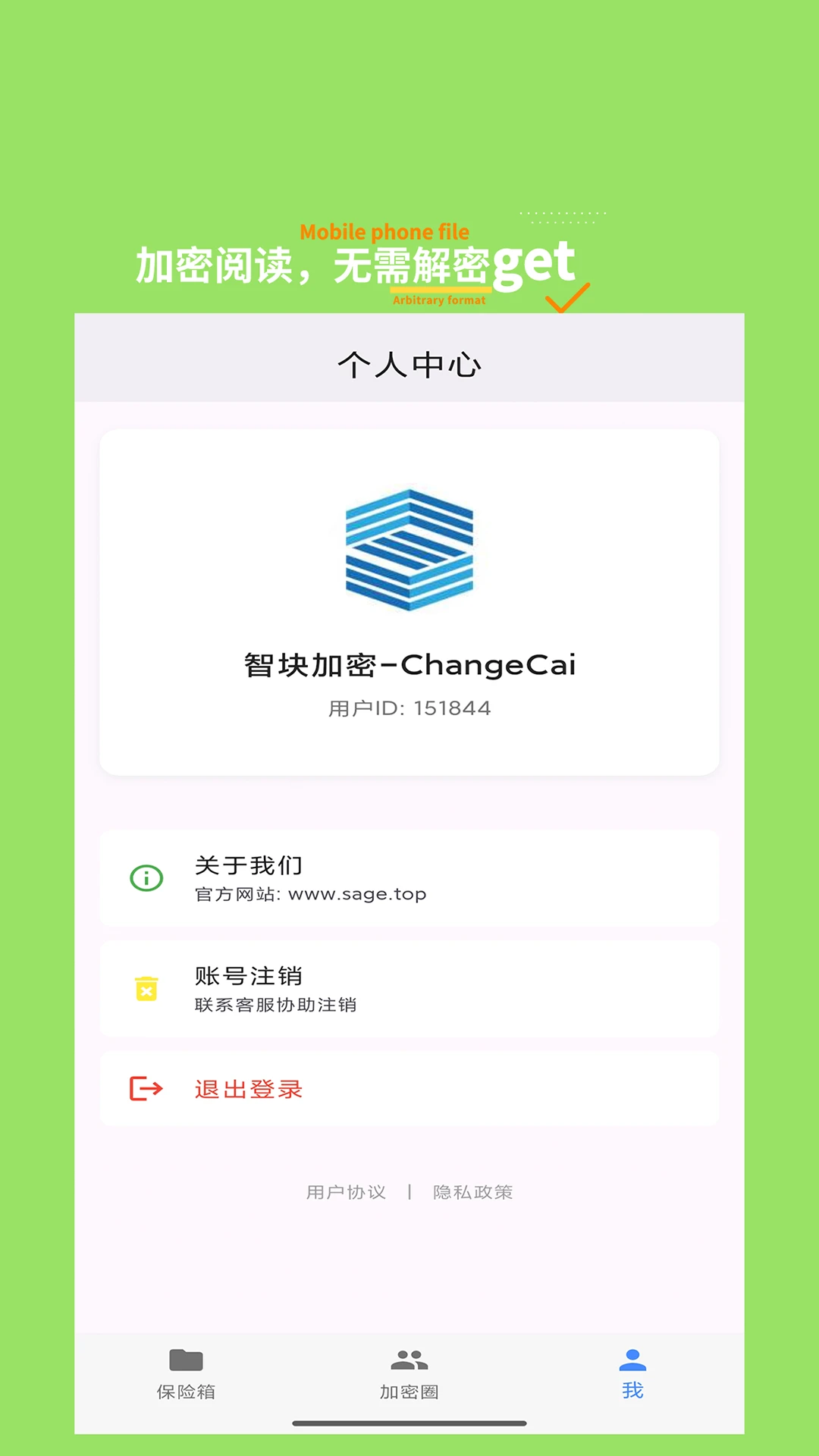 ˼������1.2.3 �ٷ������н�ͼ