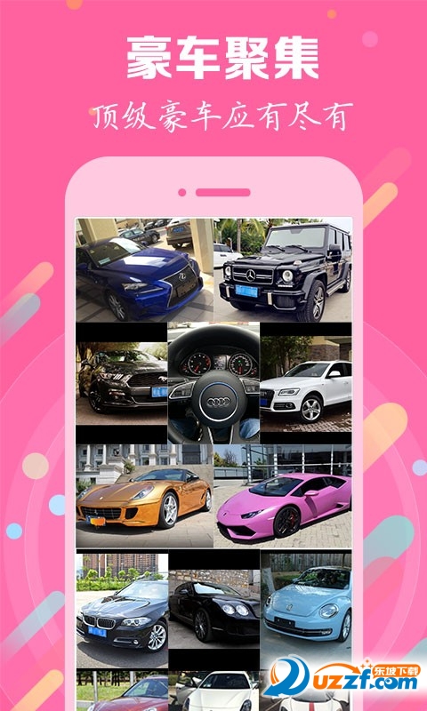 ��ԵAPP�߶˽���ƽ̨����Ԥ�� ��׿��