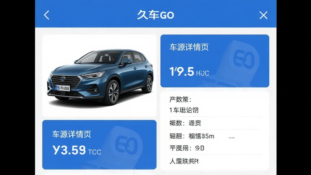�ó�GO ��׿�� ��Դ����ҳ��ͼ��չʾ����ͼƬ���۸񡢲�����Ϣ���������࣬��ɫ��ɫ���������񣬸��廭�ʣ��ɾ��޶���Ԫ��