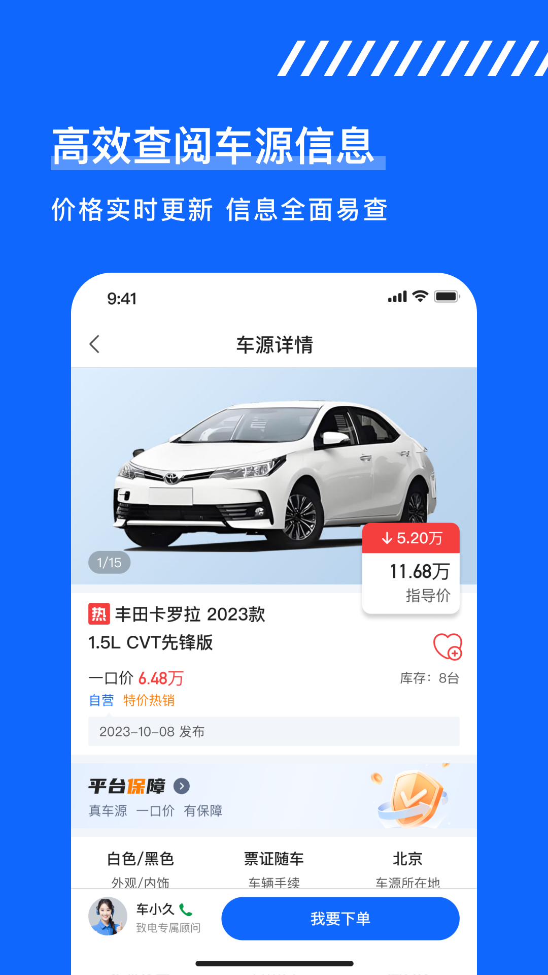 �ó�GO4.7.1 �ٷ������н�ͼ