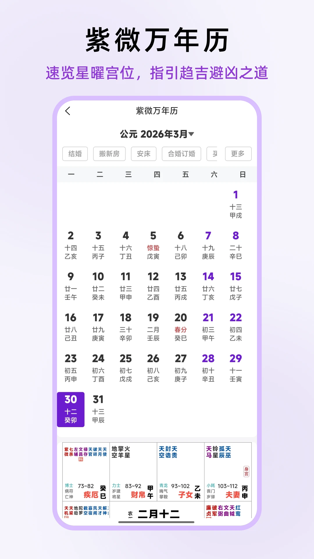 ��ʦ��΢��ͼ4